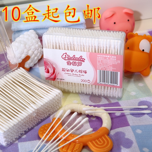 10 boxes of golden gourd baby cotton swabs extra fine newborn small head ultra fine cotton swab baby special 200 pieces