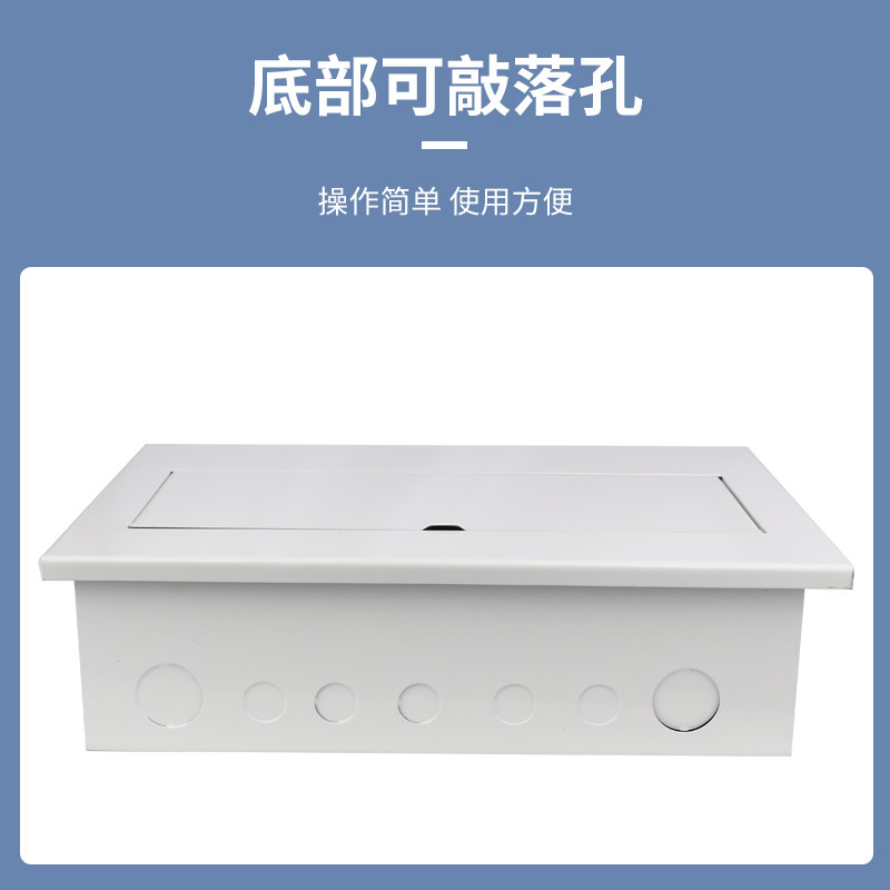 Distribution Box, Thickened Electrical Box, Concealed Circuit Breaker, Household Surface-Mounted Switch Box 20/24/18/15/12, All Iron 8