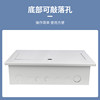 Distribution Box, Thickened Electrical Box, Concealed Circuit Breaker, Household Surface-Mounted Switch Box 20/24/18/15/12, All Iron 8