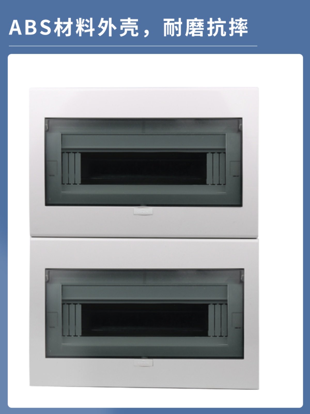 Double-Layer 26/30/36/44/48 Double-Row Electrical Box Circuit Breaker Distribution Box Concealed Surface-Mounted Pz30 Strong Current Box for Home Use 15
