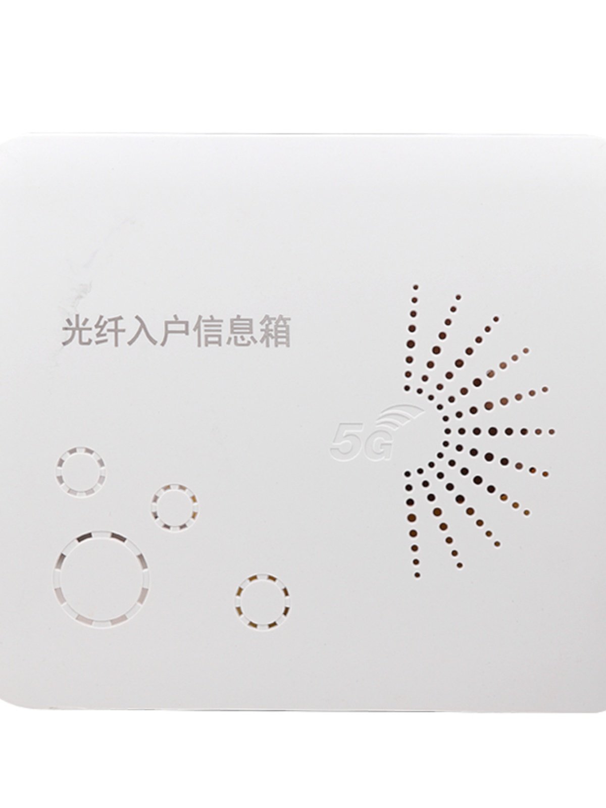 Multimedia Weak Current Box Plastic Cooling Cover 300/350/400 Cover Information Box Shield Door Cover Decoration 200