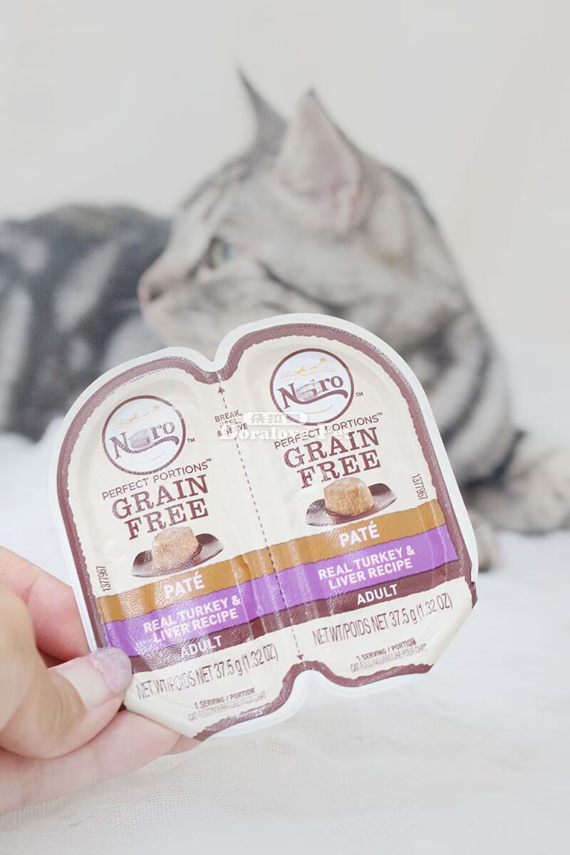 Dora love Meishi thức ăn chủ yếu cho mèo hộp cơm trưa đồ ăn nhẹ mèo tự nhiên ướt thực phẩm vỗ béo dinh dưỡng thực phẩm đóng hộp 75g thịt hộp spam