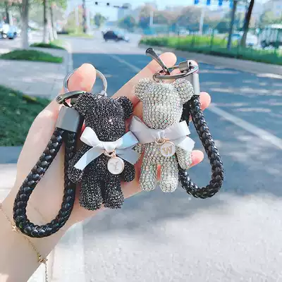 Diamond-set bear keychain car keys high-grade pendant women's car lanyard jewelry net red violent bear keychain