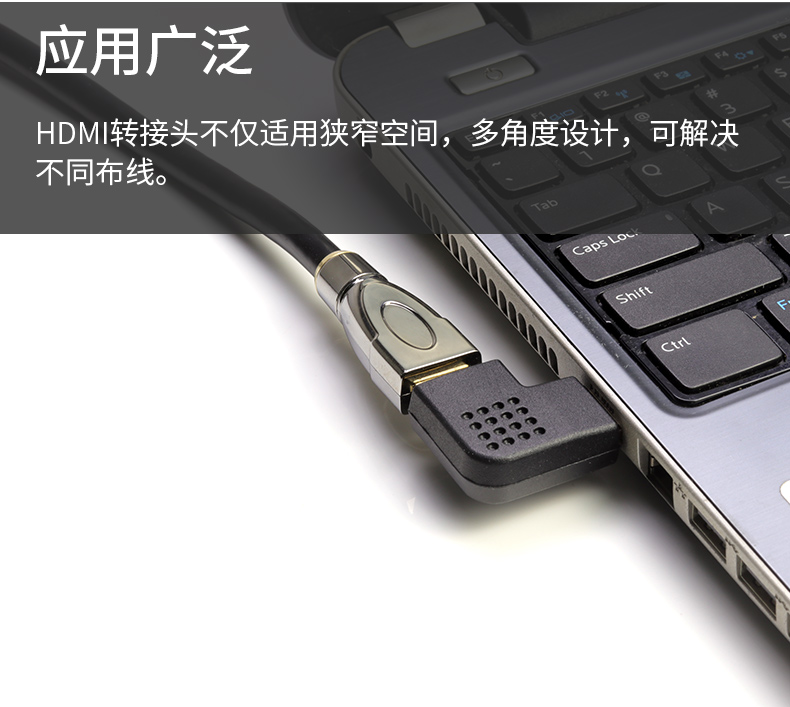 HDMI cách mạng nữ bộ chuyển đổi đầu nối khuỷu tay 90 độ - TV giá tivi sony 43 inch