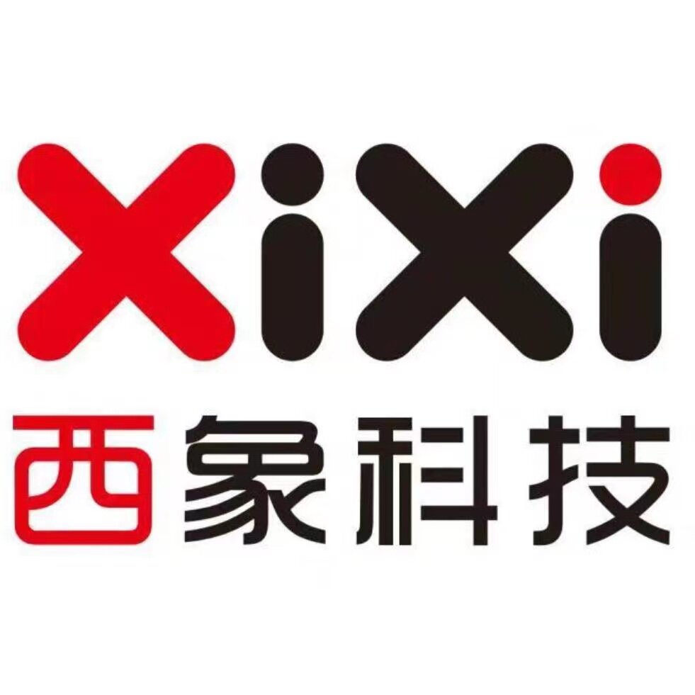 西象科技