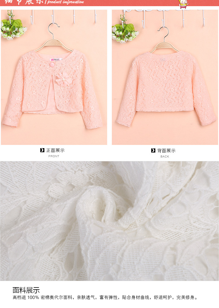 Cape pour fille - Ref 2155276 Image 40