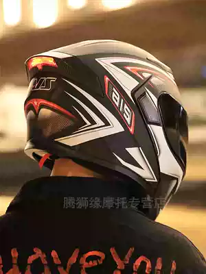 Ai Shi helmet electric locomotive unveiled helmet male lady full helmet Bluetooth half helmet Four Seasons locomotive summer helmet