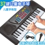 Đa chức năng micro hát piano mô phỏng đàn piano điện tử 37 phím trẻ em nhạc cụ đồ chơi quà tặng cô gái đàn organ đồ chơi cho bé