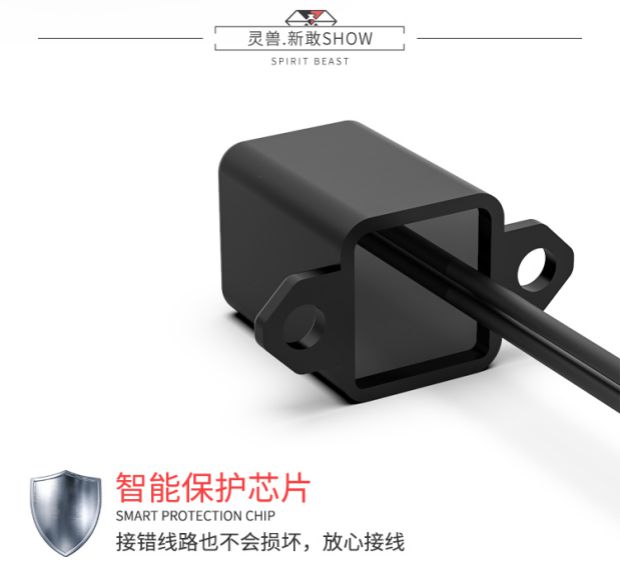 Phanh bốn phụ kiện sửa đổi flasher Đèn cảnh báo xe máy Đèn LED flasher kép flash điều khiển chuyển đổi đèn hậu xe máy