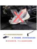 Yamaha, модифицированные универсальные совместимые бахилы с аксессуарами