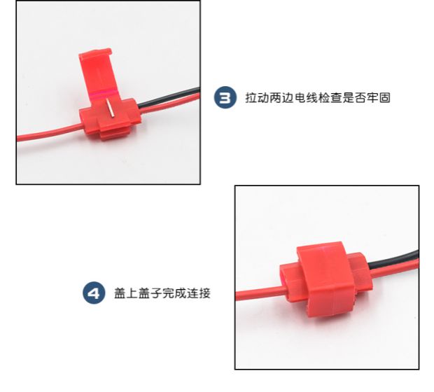 Đèn giao nhau xe máy clip ánh sáng nhanh dây chuyển đổi phụ kiện chuyển đổi phụ kiện miễn phí tước kết nối dây - Đèn xe máy đèn báo nhiệt độ nước làm mát xe exciter