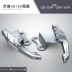 Xe máy mắt bão đuôi CBF190 sửa đổi phụ kiện trang trí sáng tạo phía sau tay vịn khung đuôi khung phía sau kệ Xe máy Sopiler
