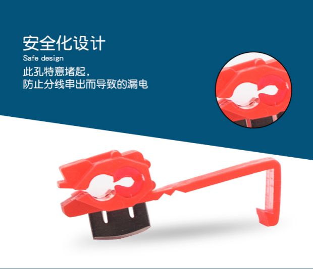 Đèn giao nhau xe máy clip ánh sáng nhanh dây chuyển đổi phụ kiện chuyển đổi phụ kiện miễn phí tước kết nối dây - Đèn xe máy đèn báo nhiệt độ nước làm mát xe exciter