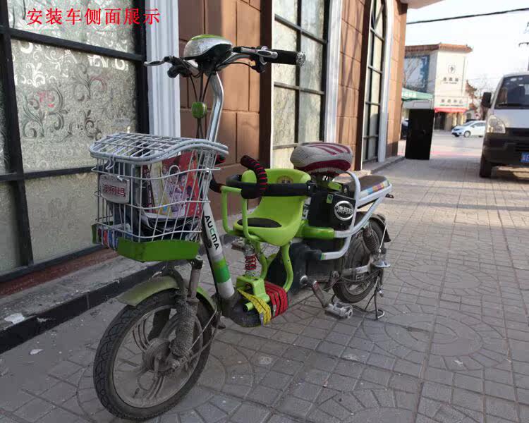 siège enfants pour vélo - Ref 2420375 Image 25