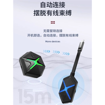 Changba Live No. 1 wireless sound card converter G10 Apple Android type-c dedicated outdoor live broadcast No. 1