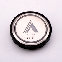 Suitable for Xizi OTIS Otis XHB-NR36C B02 lmokey Hangzhou Theo elevator button button