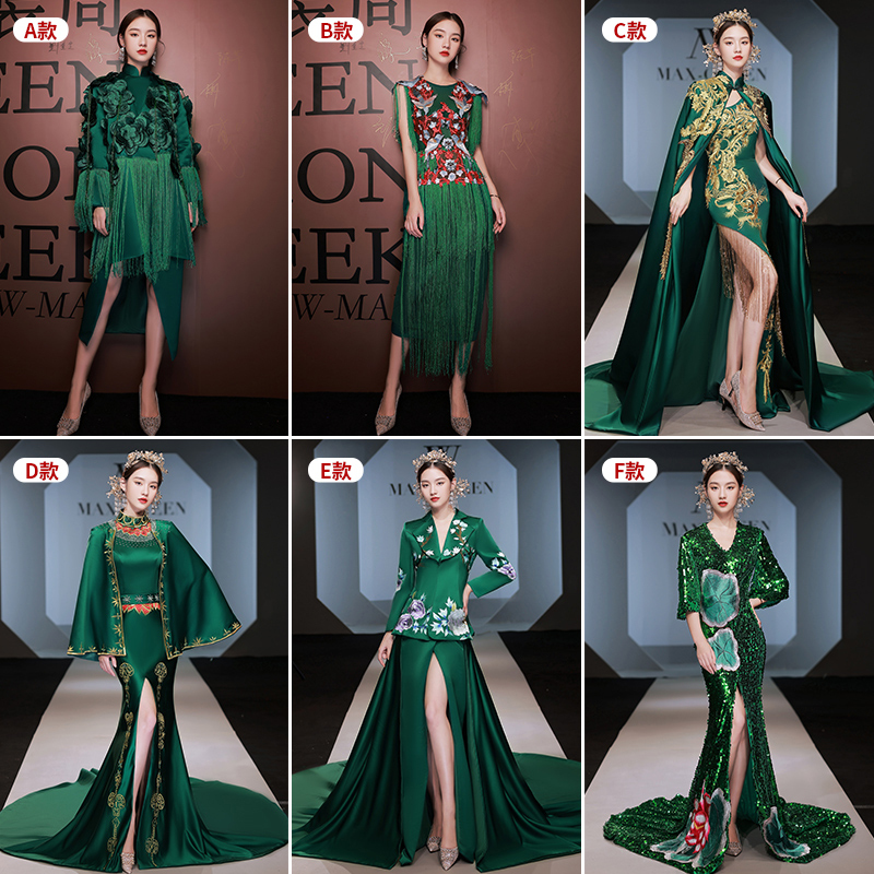 Chinese Style Model Runway Show Cheongsam Long Performance Stage Costume High-End Elegant Host Dress Women Green