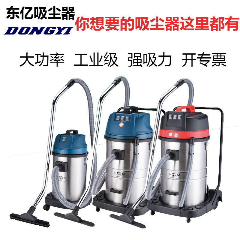卓浩清洁用品商城