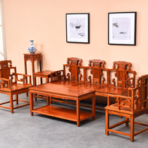 Taishu Zhongtang Ming and Qing antique safflower pear color Chinese solid wood furniture classical carved large household log head