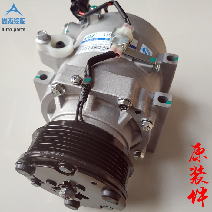 16 OrtegaChery Tiggo   Ruihu 3 compressor air conditioner Cold pump   brand new Original machine M11-8103010BC Original factory parts