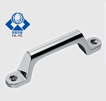 Handle XAK01-L80 L100 L150 L200 stainless steel handle UWASND80 100 150 200