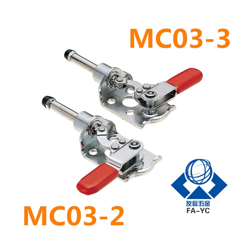 Elbow clamp MC03-2MC03-3 quick tooling clamp