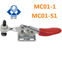 Elbow-clamp stainless steel clamp MC01-1 MC01-S1