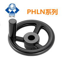 Pass-free hub-and-spoke wheel PHLN80 100 125 140 160 180 200