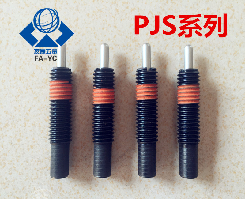 Super light load type spring plunger PJS3 4 5 6 8 10 12 16-1 5 2 3 4 5 10 15 20