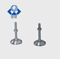 Stainless steel anchor adjustment block FJFNS10 12 16 20-75 100 125 130 150 180