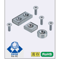  With seat type magnet C-HXCC C-HXCS C-HXCR8 10 12 15 20 25