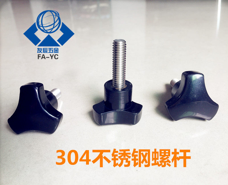 Stainless steel triangle knob glue head handle screw M10*15 20 25 30 35 40 50 60