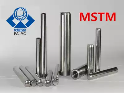 The internally threaded pins positive tolerance straight-pin MSTM5 6 8-10 15 20 25 30 35