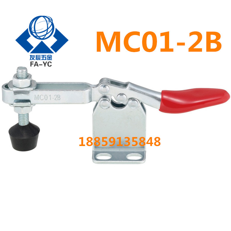 Mismi Quick clamp Elbow clamp MC01-2B