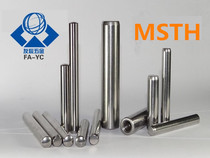 The internally threaded pins negative tolerance pin MSTH10 12-15 20 25 30 35 40 45 50