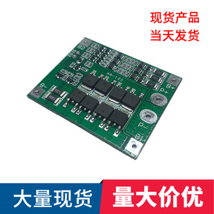 Защитные литиевые батарейки, 12v, 1v, 6v, 25A