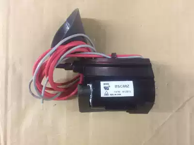 For Changhong ignition coil BSC68Z BSC68H3 BSC62A BSC59B BSC59A