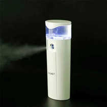 Nano spray hydration instrument handheld portable cold spray facial moisturizing beauty instrument