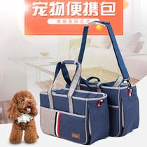Doodle Pet Backpack Small Pooch Out Portable Bag Kitty Satchel Breathable Comfort Teddy Travel Bag