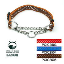 Medium-sized dog collar dog collar dog dog neck neck dog neck