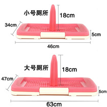 Pooch Toilet Large Size Gold Gross Dog Teddy Puppy Toilet Pull Shit Dog Urine Basin Dog Shit Bedpan Pet Supplies