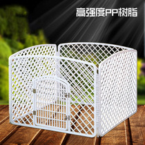 Dogs nest dog dog fence dog cage fence can be removed and isolated 4 pieces of dog house cage railing
