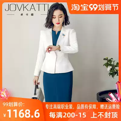 JOVKATTI work clothes women fashion temperament small blazer dress suit OL interview formal two-piece set