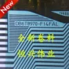 Товары от 恒兴伟业