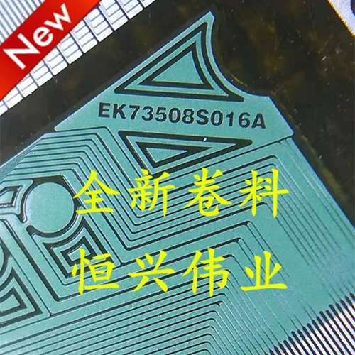 EK73508S016A Новое ЖК -COF/Tab Curls Spot