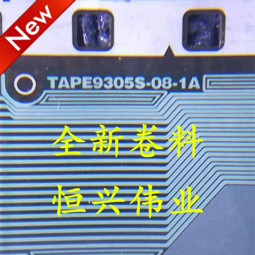 Лента 9305S-08-1A Новый ЖК-драйвер COF/Tab Curls Spot