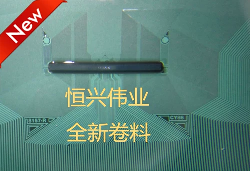 8157-RCY86 8157-R CY86 Новый ЖК-драйвер COF/Tab Spot Material