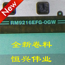 RM9216EFG-OGW RM9216EFG-0GW new LCD driver COF TAB roll material in stock