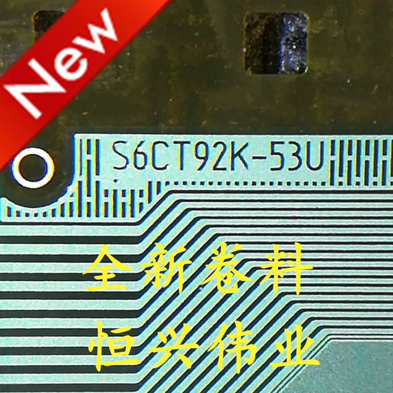S6CT92K-53U новый завиток ЖК-драйвер точка