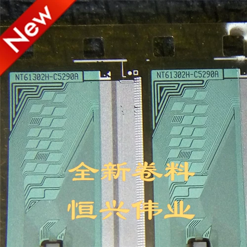 NT61302H-C5290A Новый ЖК-драйвер COF/TAB Curls Spot